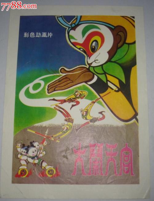 圣马太大学 Business diploma